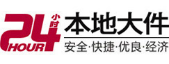 莫力达大件起重吊车出租有限公司 